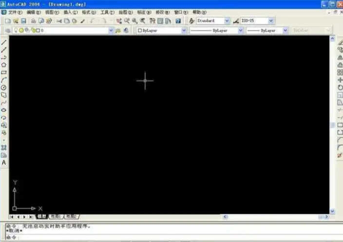 autocad怎么批量打印